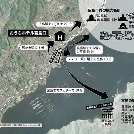 Ouchi Hotel Miyajimaguchi Hatsukaichi Luaran gambar