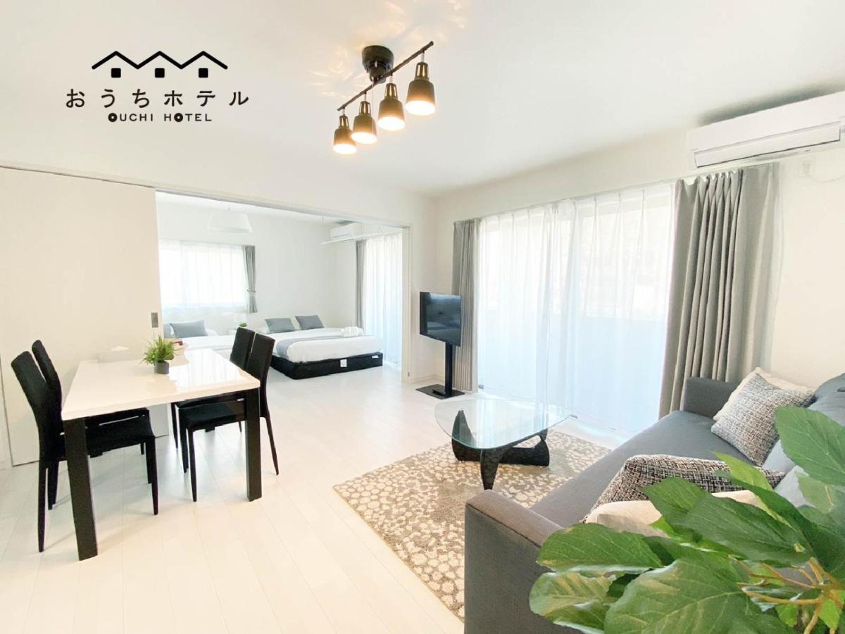 Ouchi Hotel Miyajimaguchi Hatsukaichi Luaran gambar