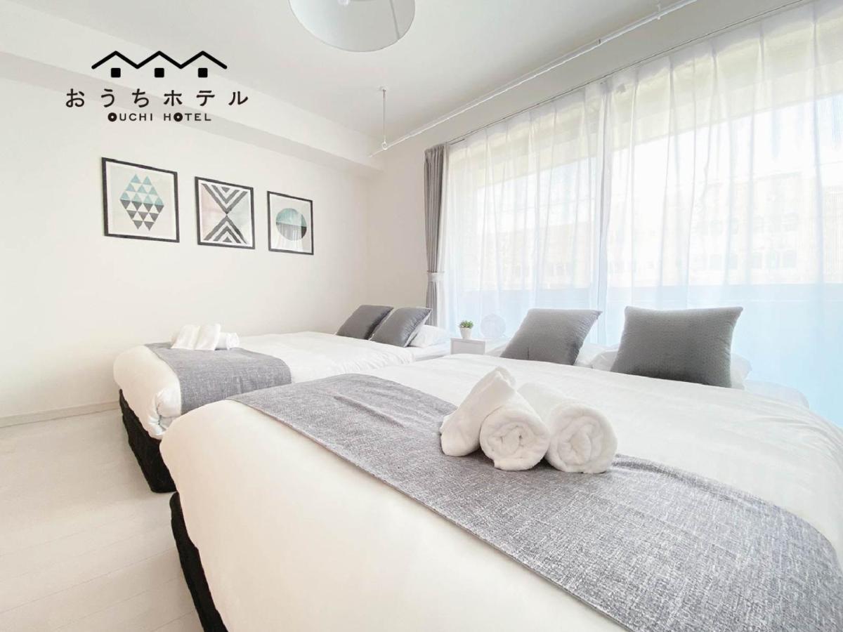 Ouchi Hotel Miyajimaguchi Hatsukaichi Luaran gambar