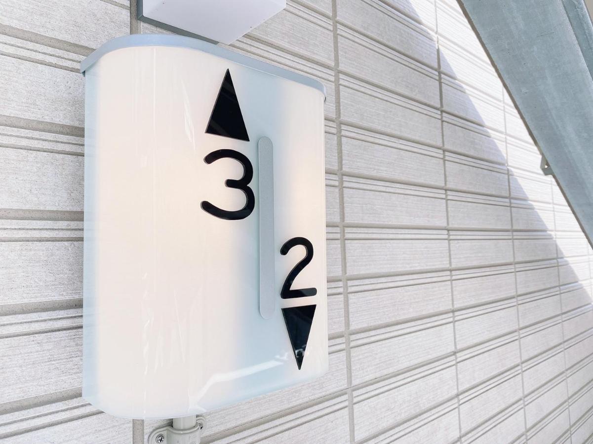 Ouchi Hotel Miyajimaguchi Hatsukaichi Luaran gambar