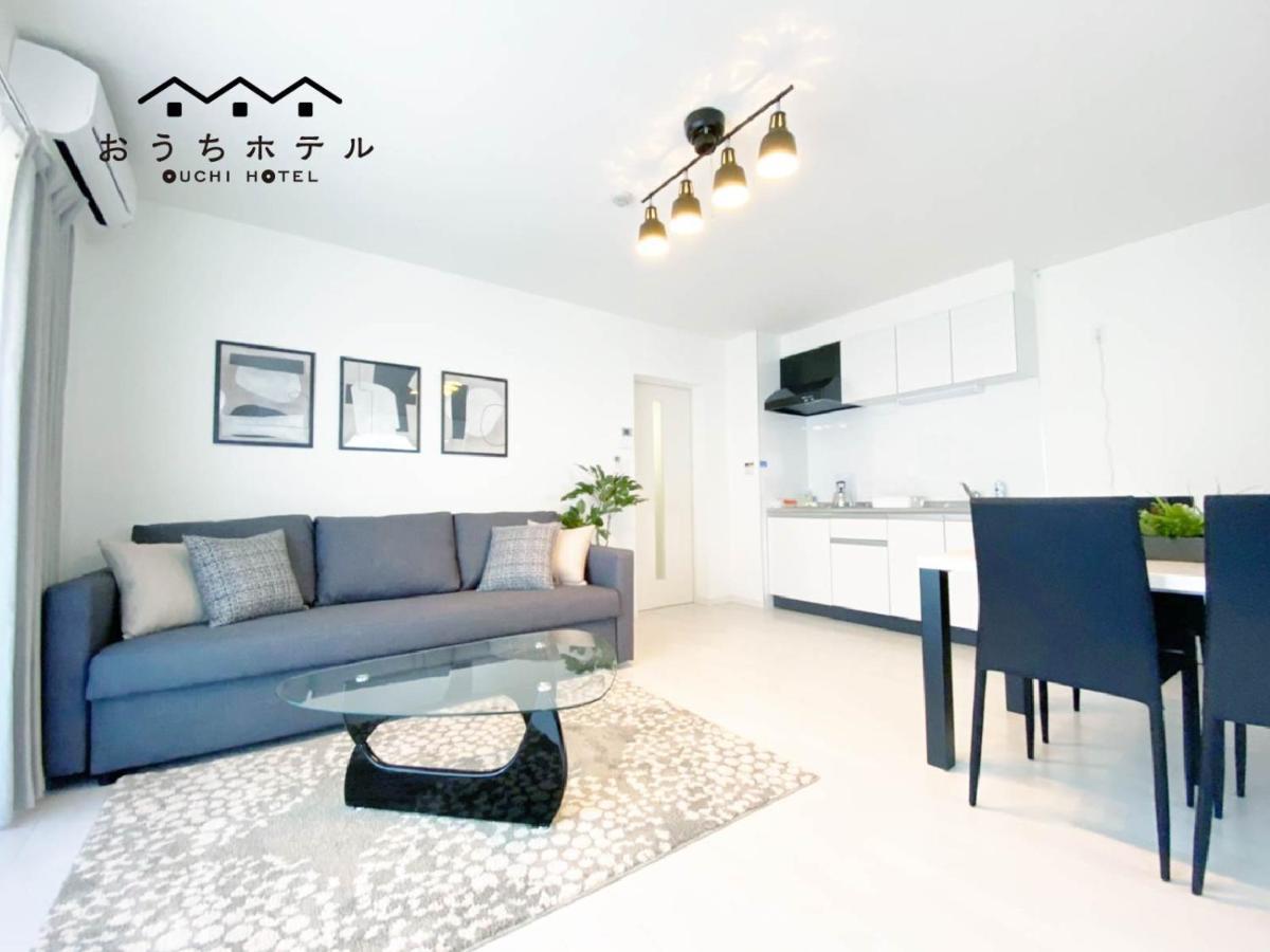 Ouchi Hotel Miyajimaguchi Hatsukaichi Luaran gambar