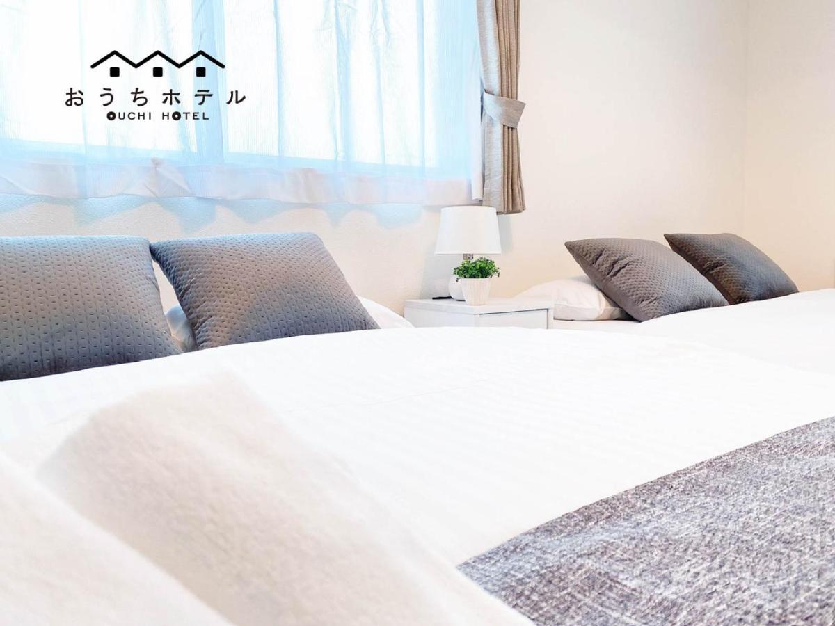 Ouchi Hotel Miyajimaguchi Hatsukaichi Luaran gambar