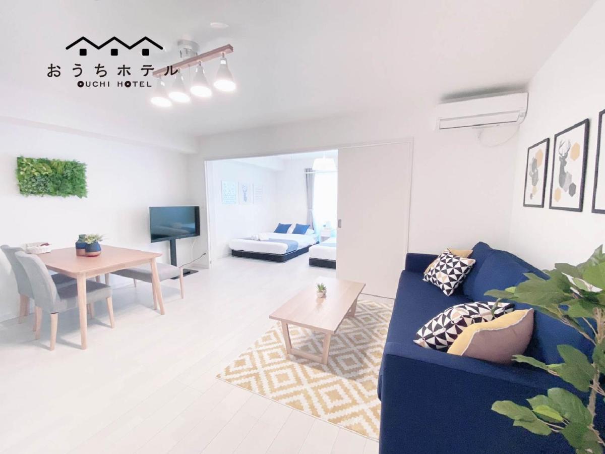 Ouchi Hotel Miyajimaguchi Hatsukaichi Luaran gambar