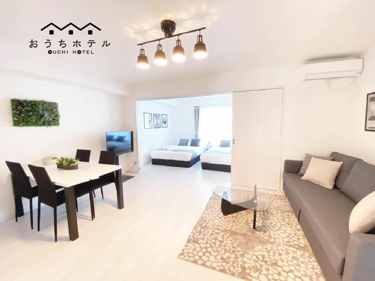 Ouchi Hotel Miyajimaguchi Hatsukaichi Luaran gambar
