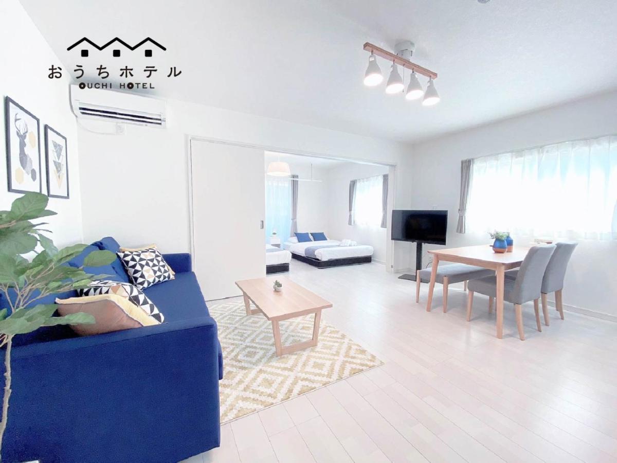 Ouchi Hotel Miyajimaguchi Hatsukaichi Luaran gambar