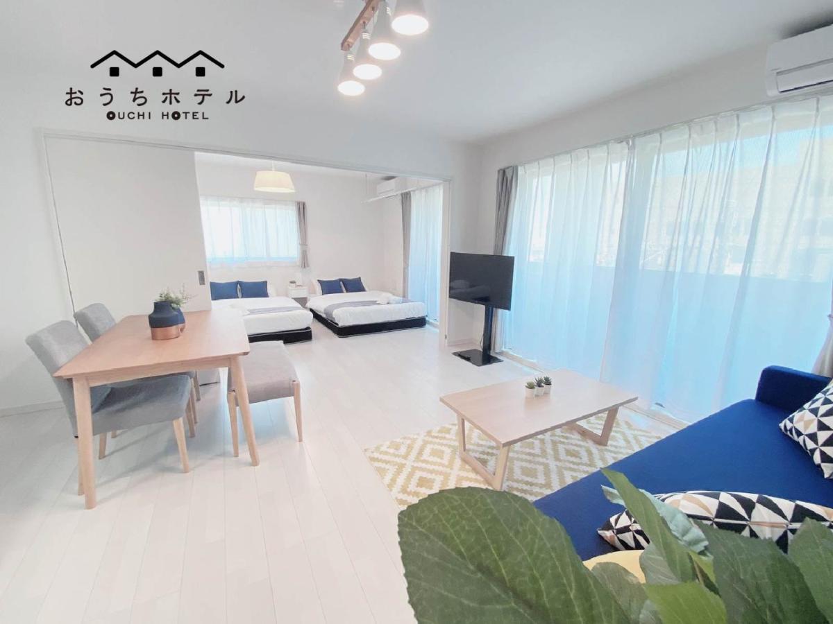Ouchi Hotel Miyajimaguchi Hatsukaichi Luaran gambar