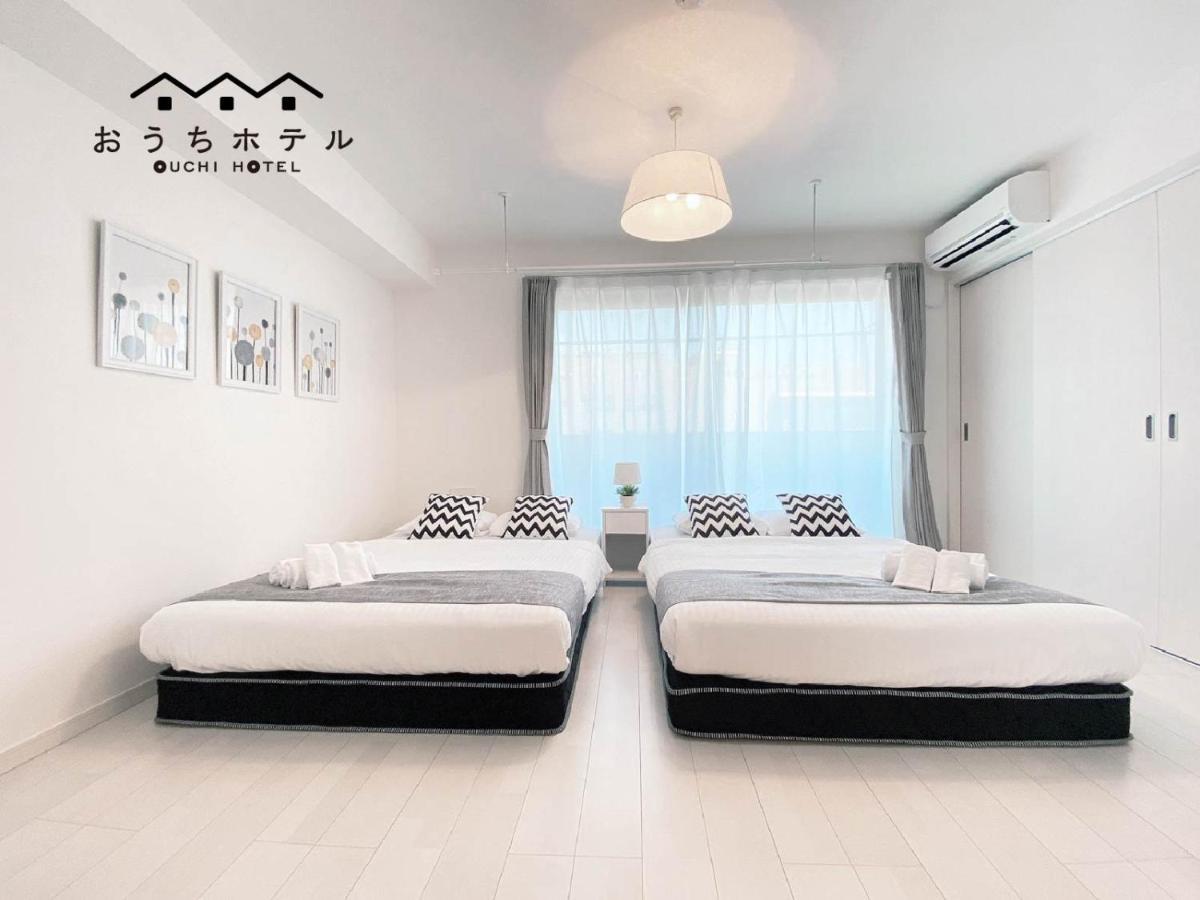 Ouchi Hotel Miyajimaguchi Hatsukaichi Luaran gambar