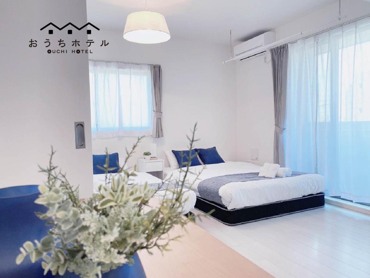 Ouchi Hotel Miyajimaguchi Hatsukaichi Luaran gambar