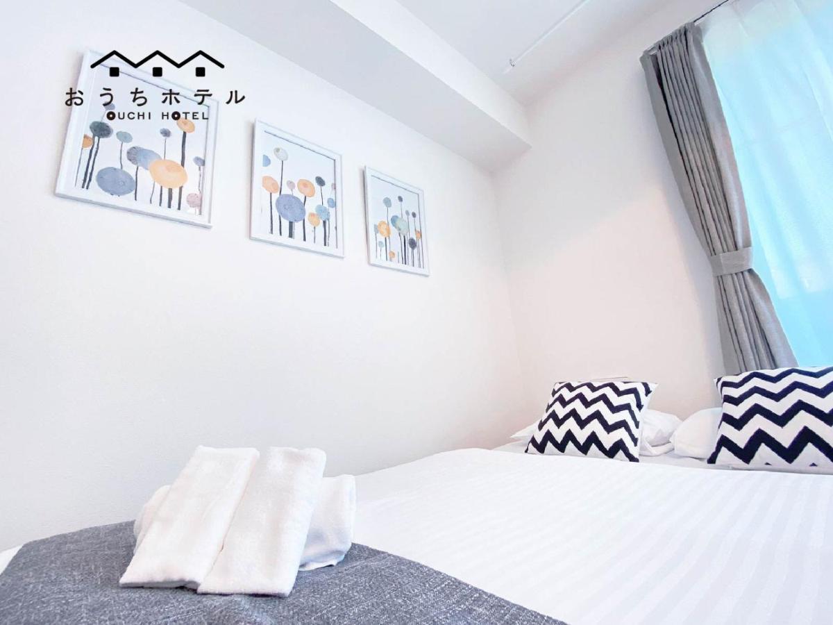 Ouchi Hotel Miyajimaguchi Hatsukaichi Luaran gambar