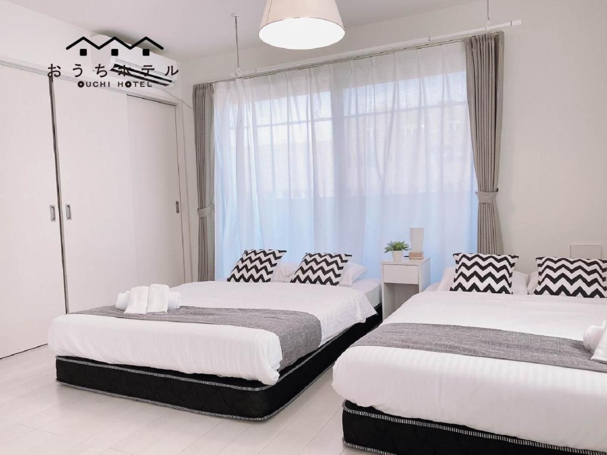 Ouchi Hotel Miyajimaguchi Hatsukaichi Luaran gambar