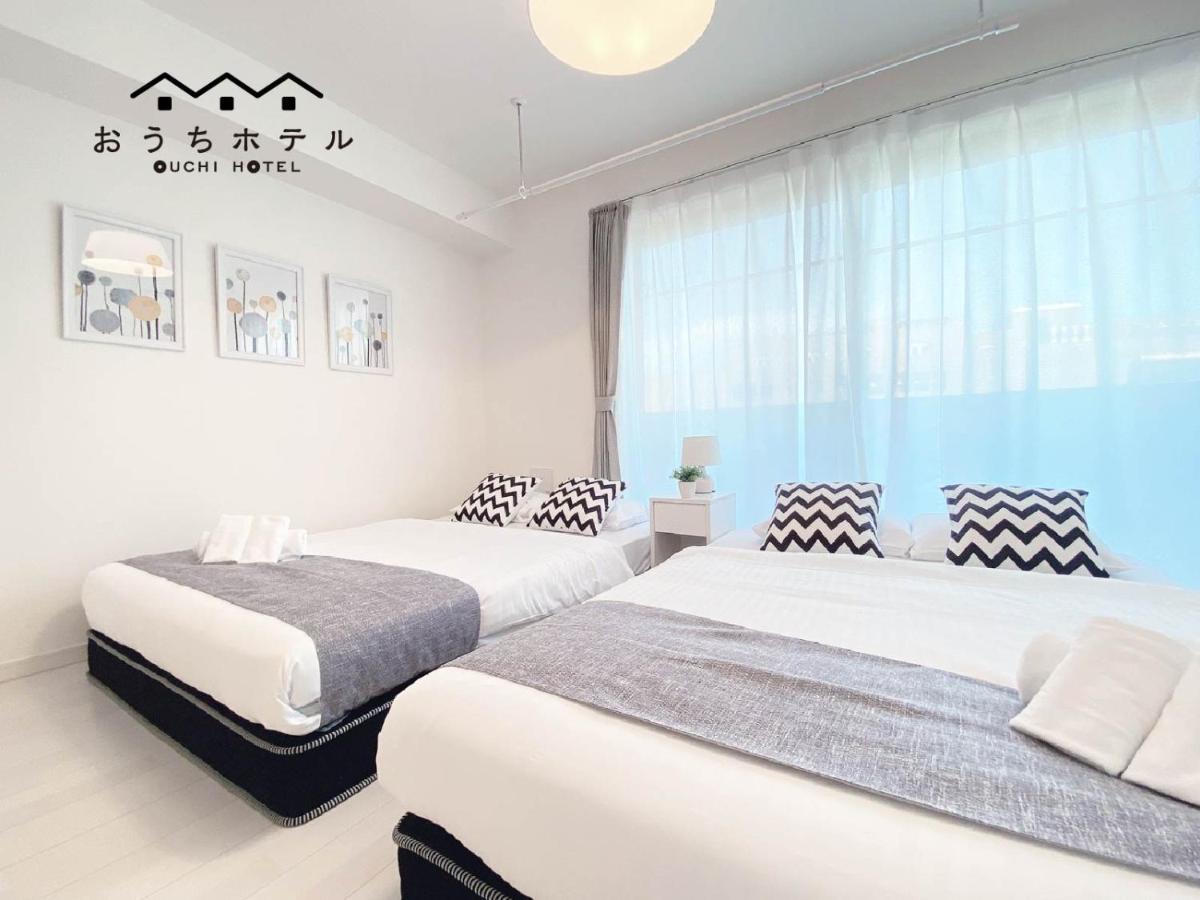 Ouchi Hotel Miyajimaguchi Hatsukaichi Luaran gambar