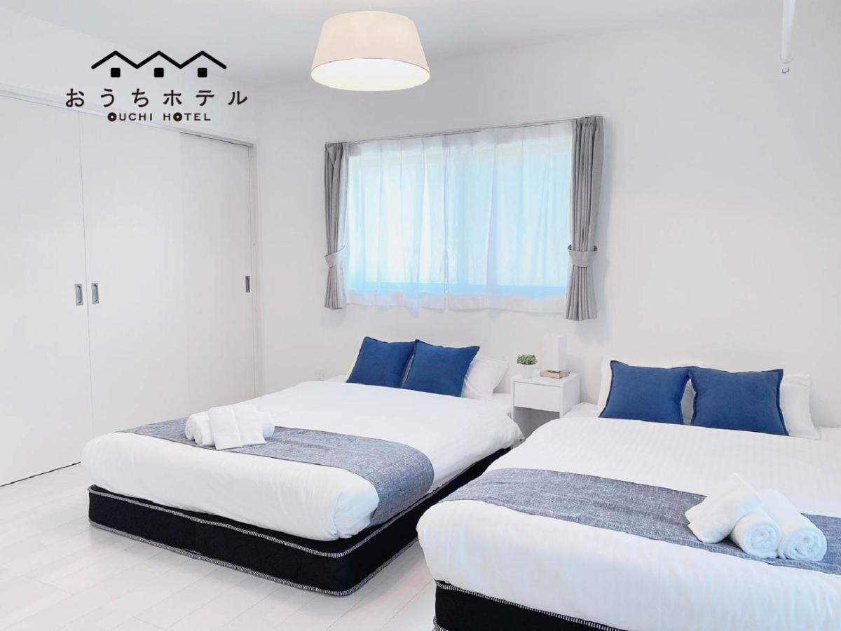 Ouchi Hotel Miyajimaguchi Hatsukaichi Luaran gambar