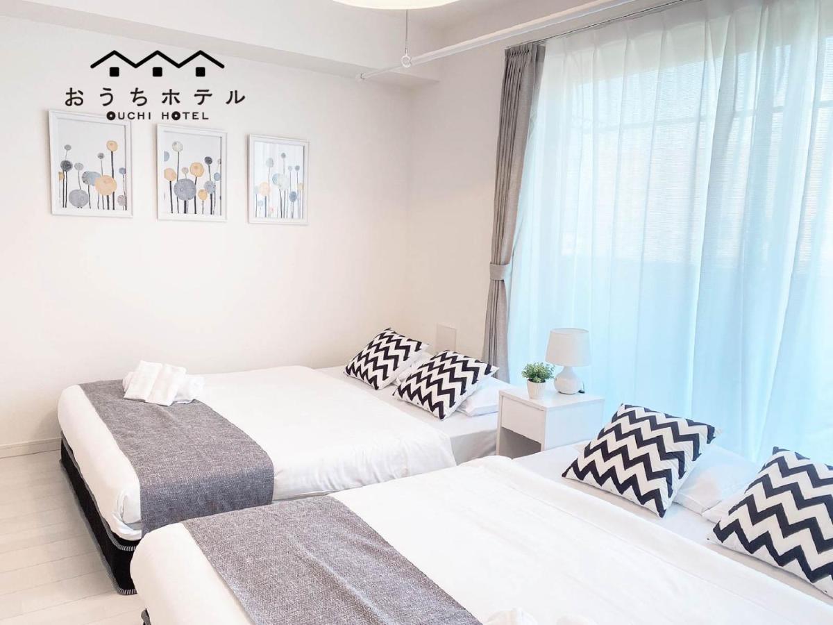 Ouchi Hotel Miyajimaguchi Hatsukaichi Luaran gambar