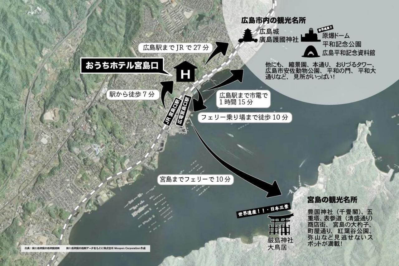 Ouchi Hotel Miyajimaguchi Hatsukaichi Luaran gambar